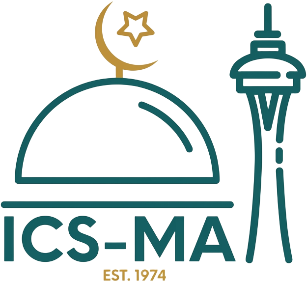 Islamic Center of Seattle — Masjid As-Salaam
